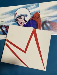 世良公則など〜マッハGo!Go!Go!