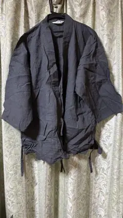 Item thumbnail for item 37af7d77-0d40-4aae-aaa7-0a3f2114bea2