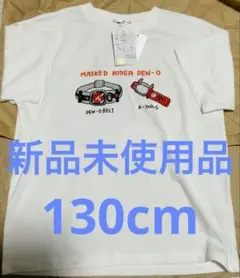 仮面ライダー電王 Tシャツ 田渕周平　新品 ホワイト