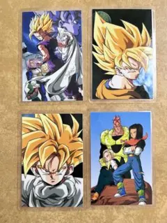 ドラゴンボールカード 4枚セット