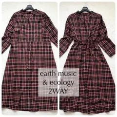 【 アースミュージックアンドエコロジー 】 ロング シャツワンピース チェック柄