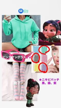 Item thumbnail for item 6a0fa3fb-ec4e-4a51-8995-b0a1e7678836
