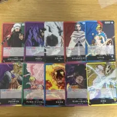 ワンピースカード　リーダーまとめ売り