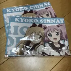 ゆるゆり　タオル　まとめ売り