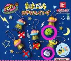 Item thumbnail for item 1a0b8727-57d4-4dd6-a184-d648b8a1551c