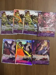 ロジャー　レイリー　パラレル他sr7枚セット