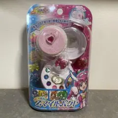 ★新品未使用★ スマイルプリキュア カラフル変身！ スマイルパクト バンダイ 商品・サービスサイト | カラフル変身！スマイルパクト