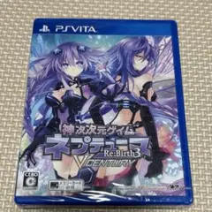 未開封品　神次次元ゲイム ネプテューヌRe;Birth3 V CENTURY