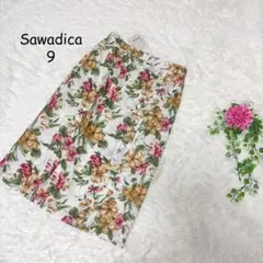 Item thumbnail for item b8fe4509-71e4-44e8-854a-e7ad1144761e