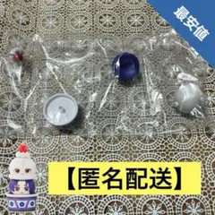 【匿名配送】ブルーロック つみちぇん 凪誠士郎・御影玲王 1セット
