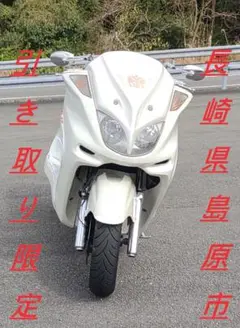 マジェスティS155 ヨシムラマフラー YOSHIMURA BLOG : MAJESTY S用 機械曲R-77Sサイクロンのご紹介