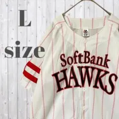 【ソフトバンクホークス】鷹の祭典2017 ユニフォーム SoftBank 希少