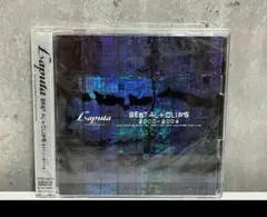 Laputa BEST AL + CLIPS 2000-2004 ベスト