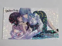 今日はカノジョがいないから ステッカー いちじんフェス