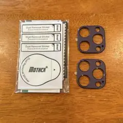 ⭐️ iPhone 14 Pro/14 Pro Max レンズカバー アルミ合金