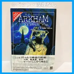 Item thumbnail for item 67f42597-f014-47ef-bccb-6cfecde9232e