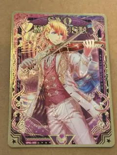 うたプリ　シャニライ　ビジュコレvol.3 SR 来栖翔　翔