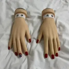 ネイルハンド