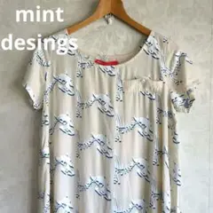 mint desings 恐竜の骨柄ワンピース　レア柄　M
