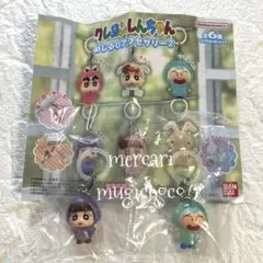 クレヨンしんちゃん　めじるしアクセサリー　★あいちゃん＆マサオくんセット★未開封