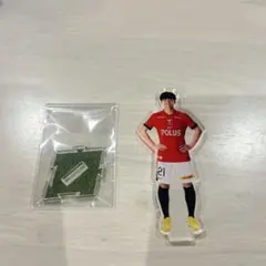 浦和レッズアクスタ2025 大久保