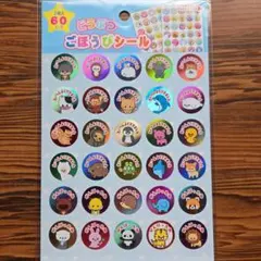 Item thumbnail for item 0a3d26e6-d301-479d-a5cd-173f14927641