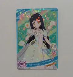 ひみつのアイプリ カード