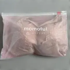 momoful ピンク ナイトブラ XL