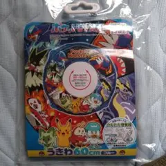 ポケットモンスター 　浮輪　60cm (ブルー)