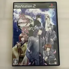 悠久ノ桜 PlayStation 2
