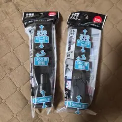 ダイソー　多機能スマホホルダー