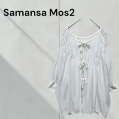 Item thumbnail for item 44a45991-7787-4c1a-b904-f4cefd44b74f