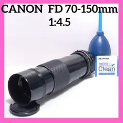 Item thumbnail for item 035ad26c-1bcb-4a1b-bbe3-0669b7bc0b88