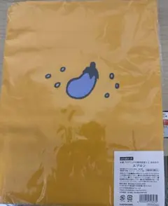 氷菓 10周年 くじ　エプロン