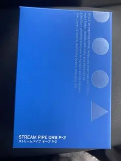 新品　ADA DOOAストリームパイプ　オーブP-2 ストリームパイプ オーブ p2 ADA dooa - メルカリ