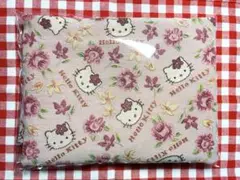 Item thumbnail for item c6c2613b-5bff-4a96-ada7-04ad48abd7b9