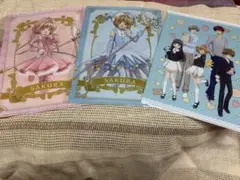 カードキャンプターさくら クリアファイル