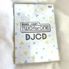 TWO for ONE DJCD 小松昌平 深町寿成
