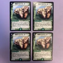 Item thumbnail for item de83f267-ee0e-41cd-ace9-ce845a3ba801