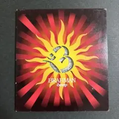 BRAHMAN/『deep/arrival time/(初回限定盤)』