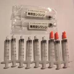 アートクレイシルバータイプII専用空シリンジ11本セット