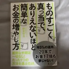 Item thumbnail for item e5e754e4-1dc8-4a5c-9faf-1962ebd60005