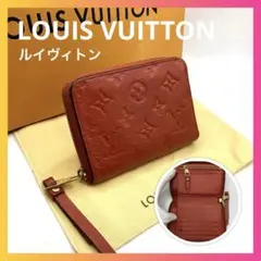 Item thumbnail for item e8b4459f-34ea-4915-bb05-690f61c4e0f2