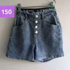 新品同様☆美品女の子キュロットパンツ150デニム　ショートパンツ