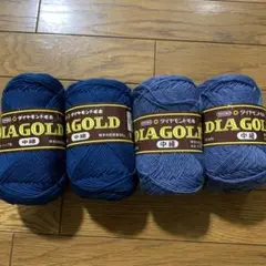 ダイヤモンド毛糸　ダイヤゴールド　DIAGOLD 4玉セット