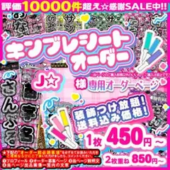 Item thumbnail for item 6a8d9f17-097a-42b2-8c57-7f186a08edec
