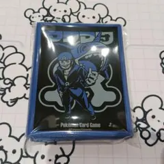 Item thumbnail for item be6b14fc-a985-456a-99a0-7b2dc3093ed6