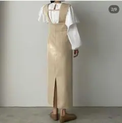 ワイドショルダーサロペットスカート