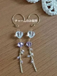 Item thumbnail for item 673034a7-af45-4da7-9e98-5b39fec115d2