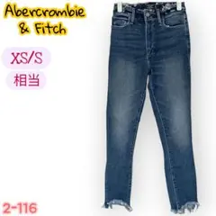 Item thumbnail for item a1b609d5-7ab9-4222-8341-1a4f7617f88d